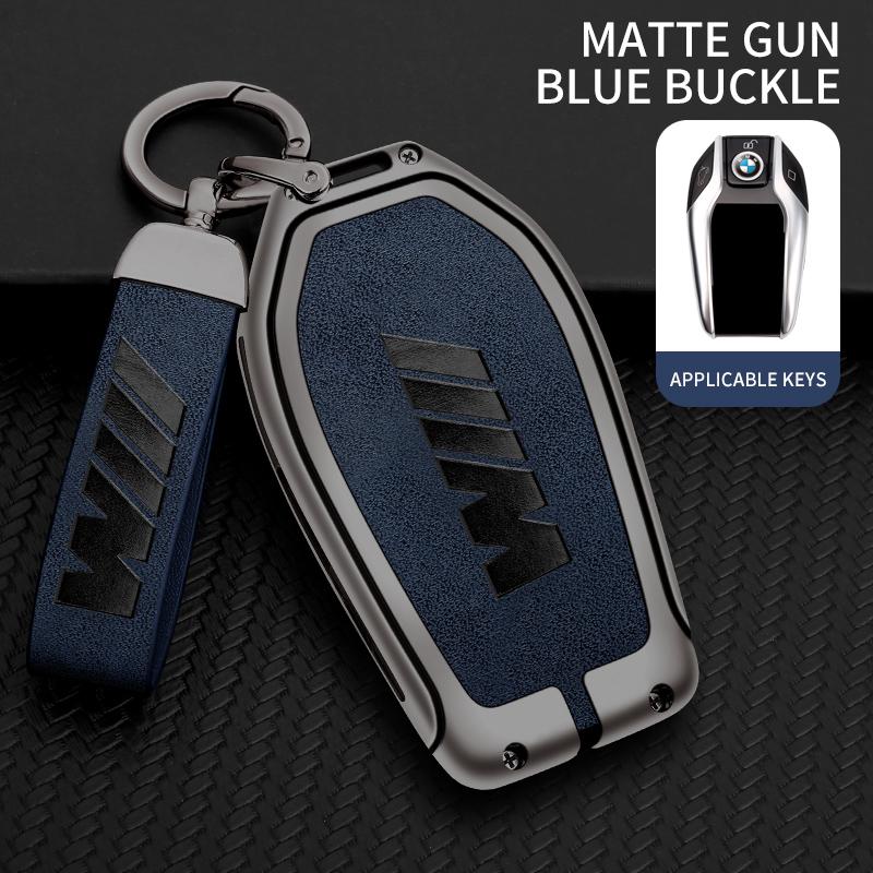 HINB3 M Emblem Car Key Case Cover Shell for BMW LED Display G30 G12 G11 G32 G31 5 7 Series I8 I12 G01 X3 X4 G02 G05 X5 G07 X7 Keychain