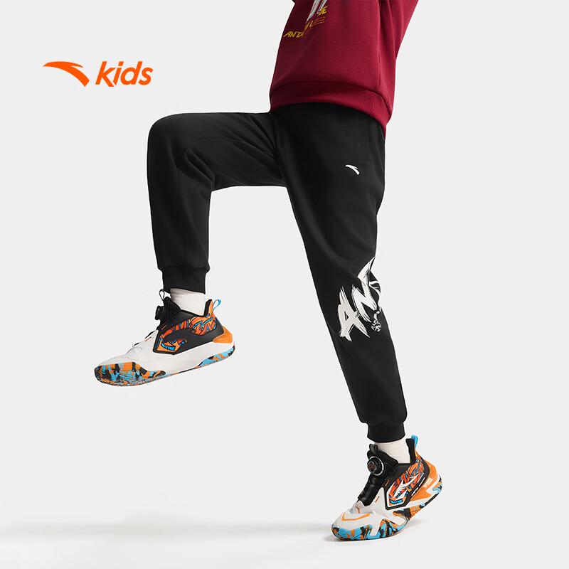 

Anta Kids A72546705 Fleece-Lined Winter Sports Pants 110