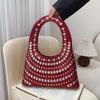 Stylish Punk Rivet Shoulder Bag Women Minimalist Chic Crossbody With Magnetic PU Leather