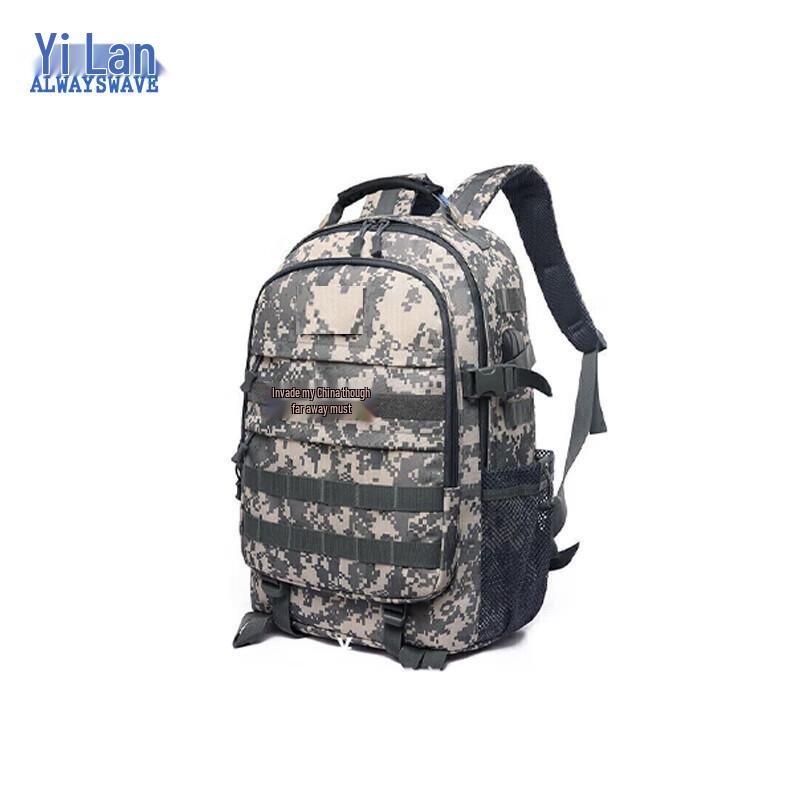 Тактический камуфляжный рюкзак Yilan ACU