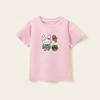 Baby Jungen Kindergarten Show Weiß Kurzarm T-Shirt Kinderbekleidung Mädchen Sommer Trendy Halbarm T-Shirt Kinderhemd Mode