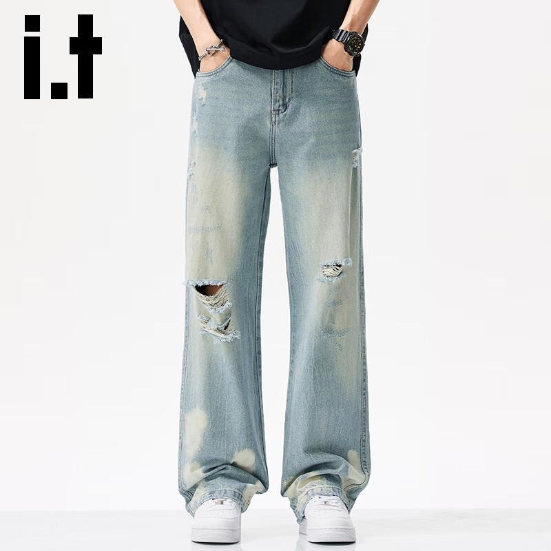 Izzue IT Men's Distressed Loose Straight-Leg Jeans