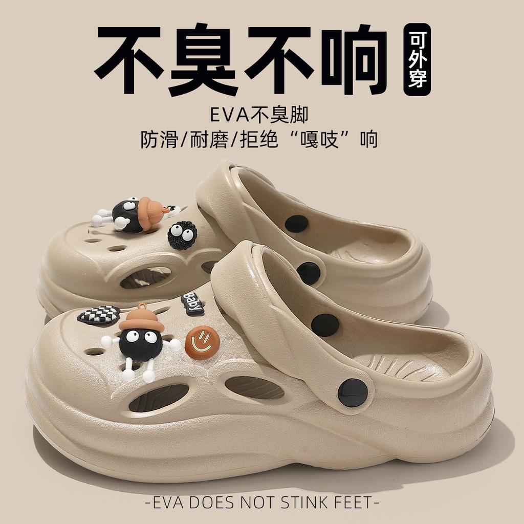 Hole shoes, new beach non-slip and wear-resistant outdoor driving sandals for summer wear
