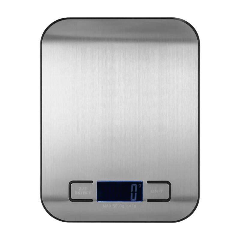 ZISIZ Rechargeable High-Precision Kitchen Food Scale