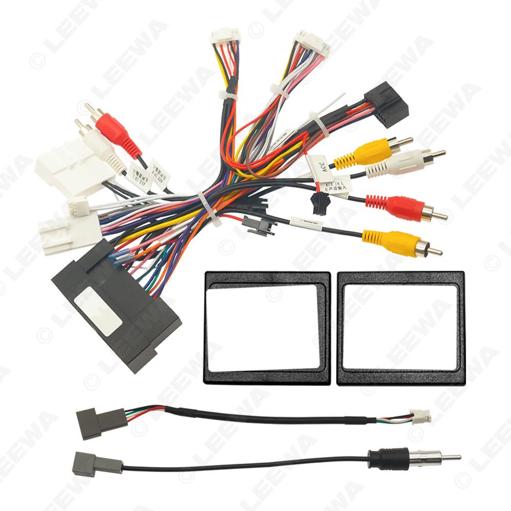 Dual Protocol Power Cord for 15 Hyundai Sonata IX Android Navigation Models (16P Tail Line)