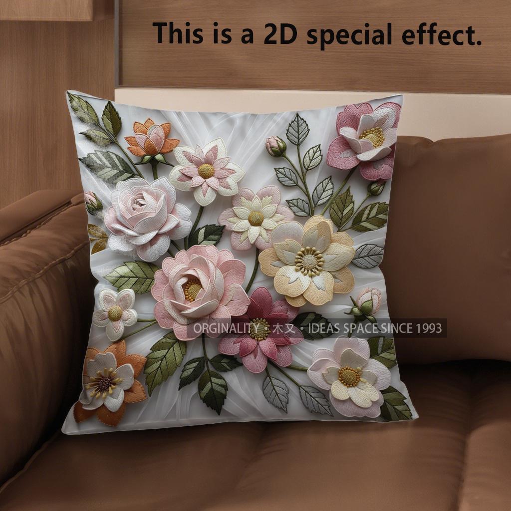 2D Vintage 3D Floral Embossed Throw Pillow Covers Pattern Cushion Cover Suitable For Sofa Bedroom Car Pillow Cover