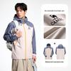 Camel Outdoor Hardshell Windproof Waterproof Jacket