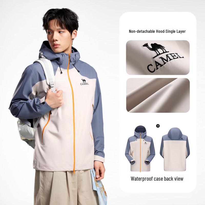 Camel Outdoor Hardshell Windproof Waterproof Jacket