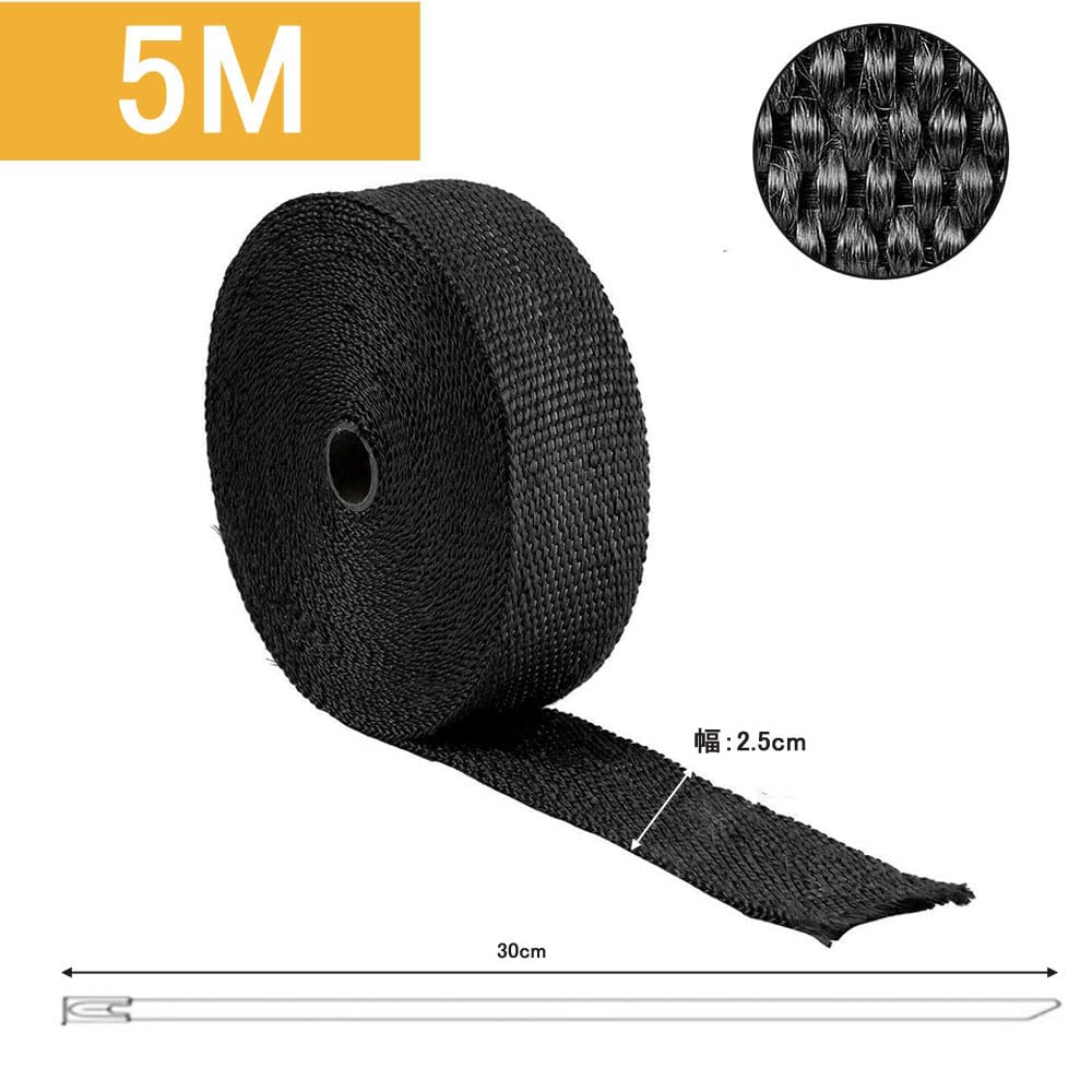 Heat Resistant Thermovantage, 1.0 X 16.4 Ft (2.5 X 5 M), Fiberglass, Heat Resistant