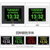 Adjustable Brightness Weather Clock Color Display Alarm Clock White 16MB 100-240V for Living Room