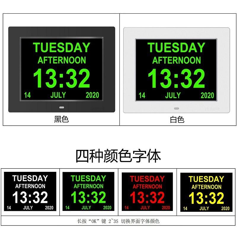 Adjustable Brightness Weather Clock Color Display Alarm Clock White 16MB 100-240V for Living Room