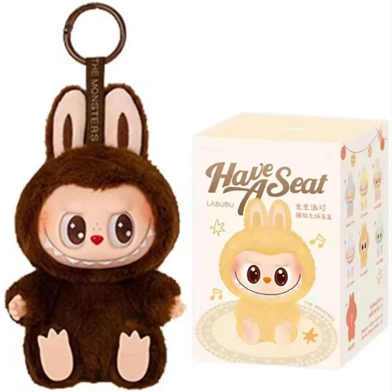 1:1 kvalitní kawaii monstrum labubu blinds box Series PVC labubu macaron přívěsek panenka monstrum klíčenka narozeninový svátek dětský dárek