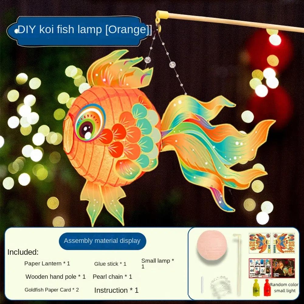 Fish-Shaped Mid-Autumn Festival Fish Lantern Chinese Glowing Handheld Lantern  Hanfu Accessories