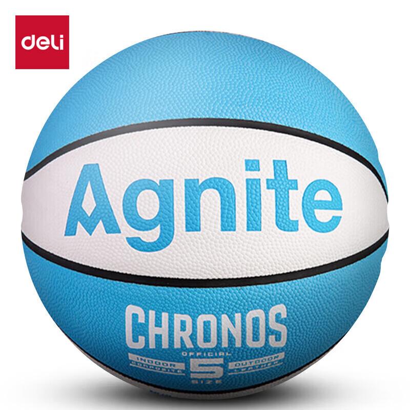 Deli Angrenate F1143 Size 5 PU Basketball