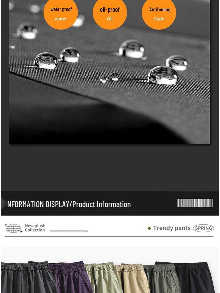 Wassup Sohot Men's Outdoor Windproof Waterproof Straight-Leg Pants