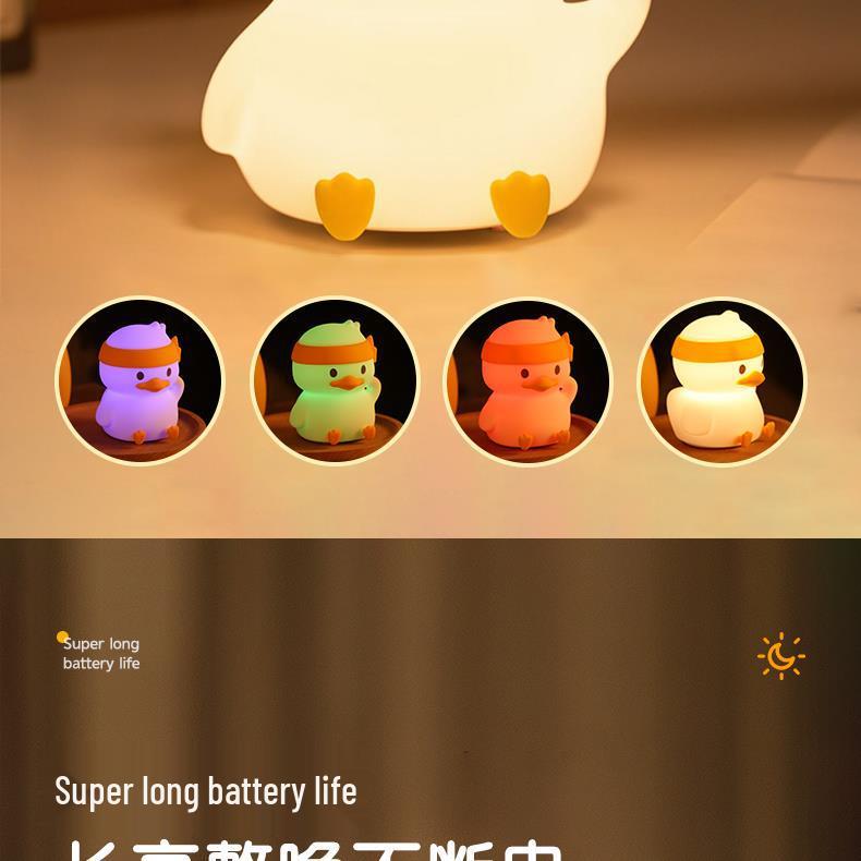 Silicone Duck Night Light - Touch Dimmable Bedroom Lamp for Mother and Baby