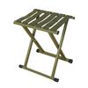 Sanjis Outdoor TP8835 Portable Folding Stool