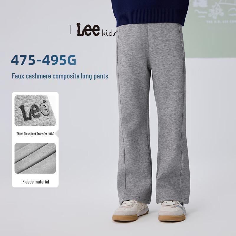 LeeKids Girls  Slim Micro-Flared Straight Solid Pants 140