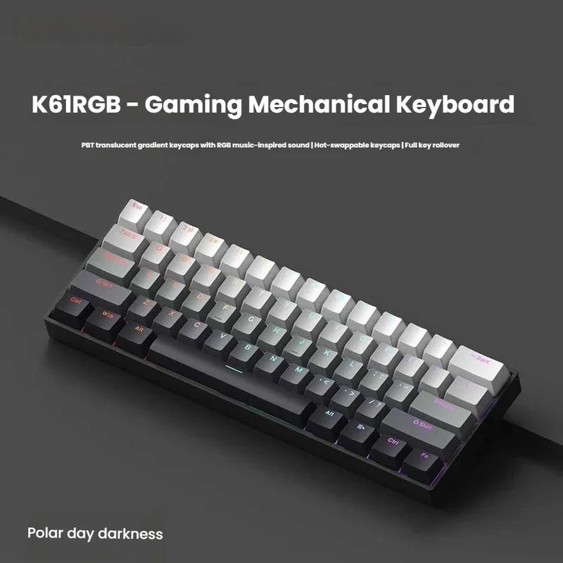 2026 New K61 USB Mini Mechanical Gaming Wired Keyboard Hot-Swappable Mechanical Keyboard Detachable Cable