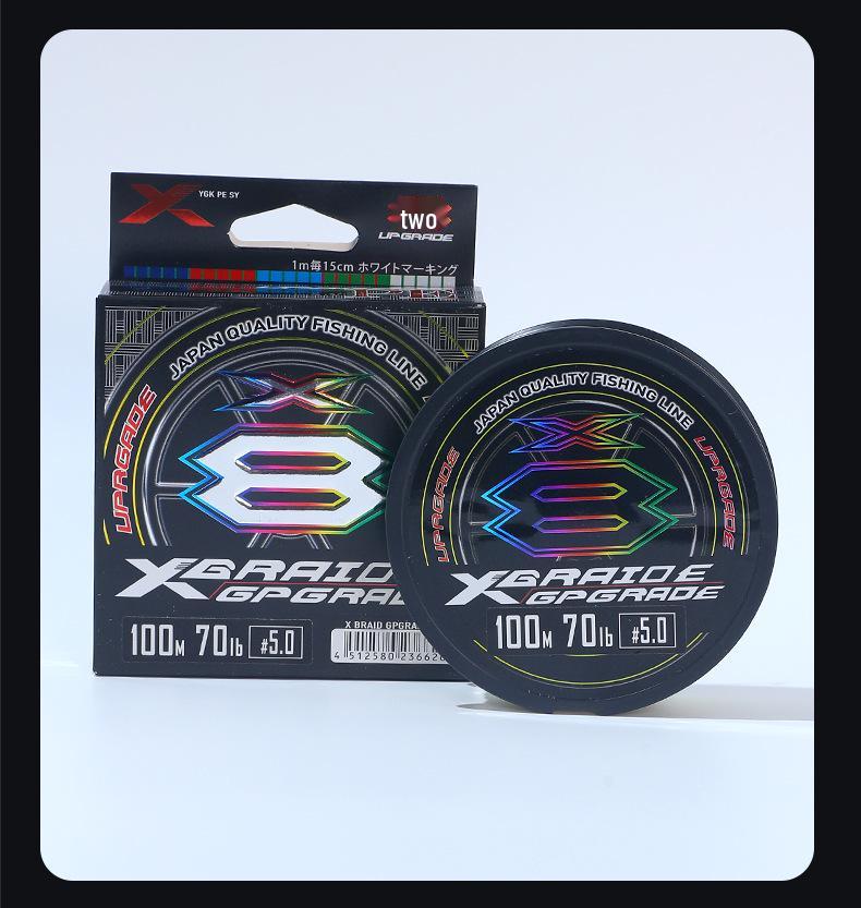 Japonská originální pevná PE rybářská šňůra YGK - 8vláknová potápivá šňůra na vláčecí nástrahy v barvě China Red