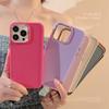 Plating Lens Iphone16 Suitable for 17promax IPhone Case 14 Silicone 11 Simple Solid Color 13