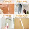LEC Gekiochikun Clip-on Wiper (Joint) / Compatible with Mops and Cloths / Securely Clamps / Adheres to Floor, 3D Cushion