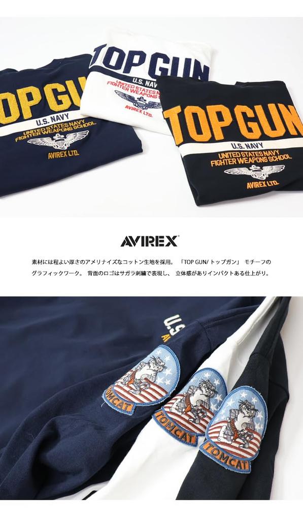 AVIREX TOP GUN Long Sleeve T-Shirt 783-3930017 (Size M, 120 Navy)