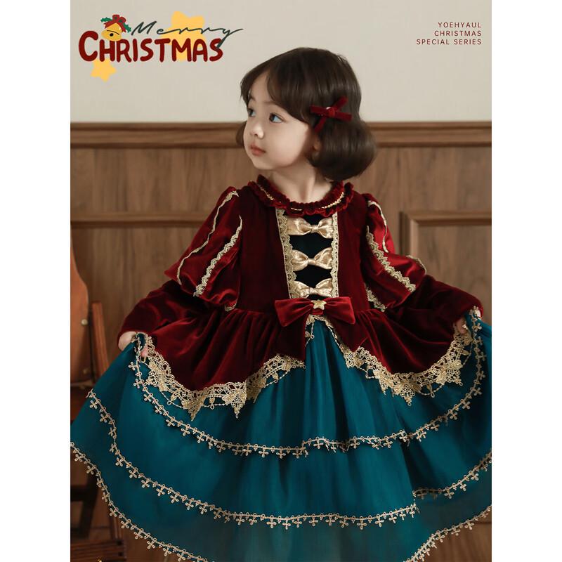 Youyou Girls' Winter Lolita Princess Dress
