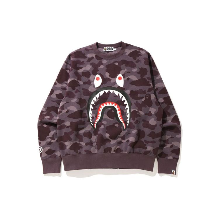 A Bathing Ape Bape Mikina Pánská 1H30-113-014