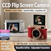 2.4-inch Screen CCD Digital Camera 1080P Compact Digital Camera Portable Flip Screen Camera  Adults