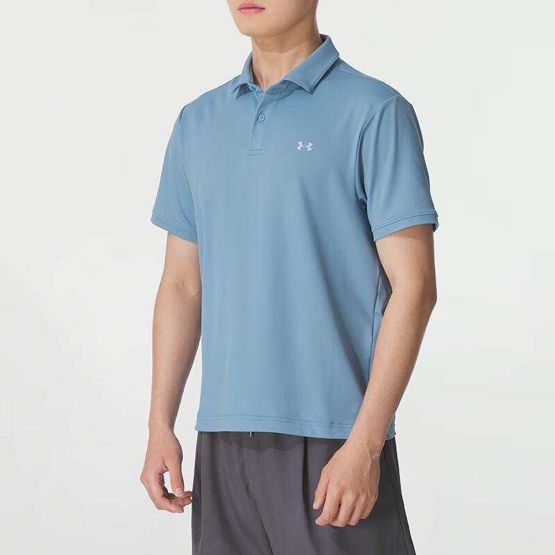 Under Armour Fashionable Casual Comfortable Breathable Short Sleeve Polo Shirt Men Tops 6000396-418