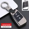 Volkswagen Magotan B8 2020/B7 Passat CC Key Cover & Shell