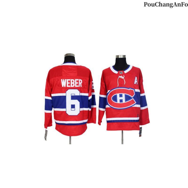 Custom Hockey Jersey Ice Team Uniform With Embroidered Patches Winter Sport Wear Men Women