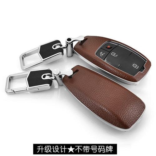Leather Car Key Case Cover Key Chain Key Bag Shell Protector For Mercedes-Benz A-Class C260L E200L E-Class E300L Cls Glc