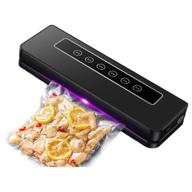 Mengqido Vacuum Food Sealer