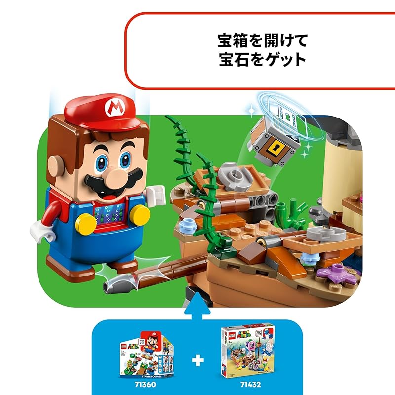 Lego Super Mario Dossy a potopená loď průzkumné hračky hračka dárek narozeniny kostka Vánoce chlapec holka dítě 7 let 8 let 9 let