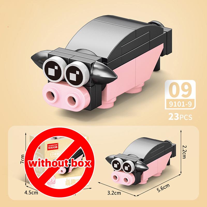 Lele Brother Building Blocks Cute Farm Animals Pets Pig Donkey Dog Rooster Duck Lizard MOC City Scene Assembled DIY Bricks
