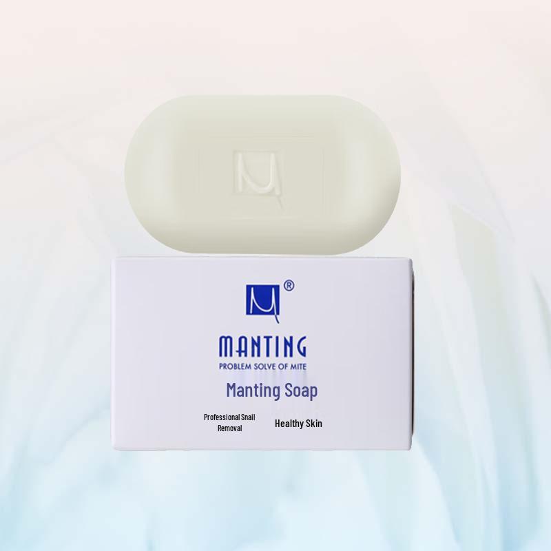 Qianxiang Cooling Shampoo & Shower Gel Gift Set