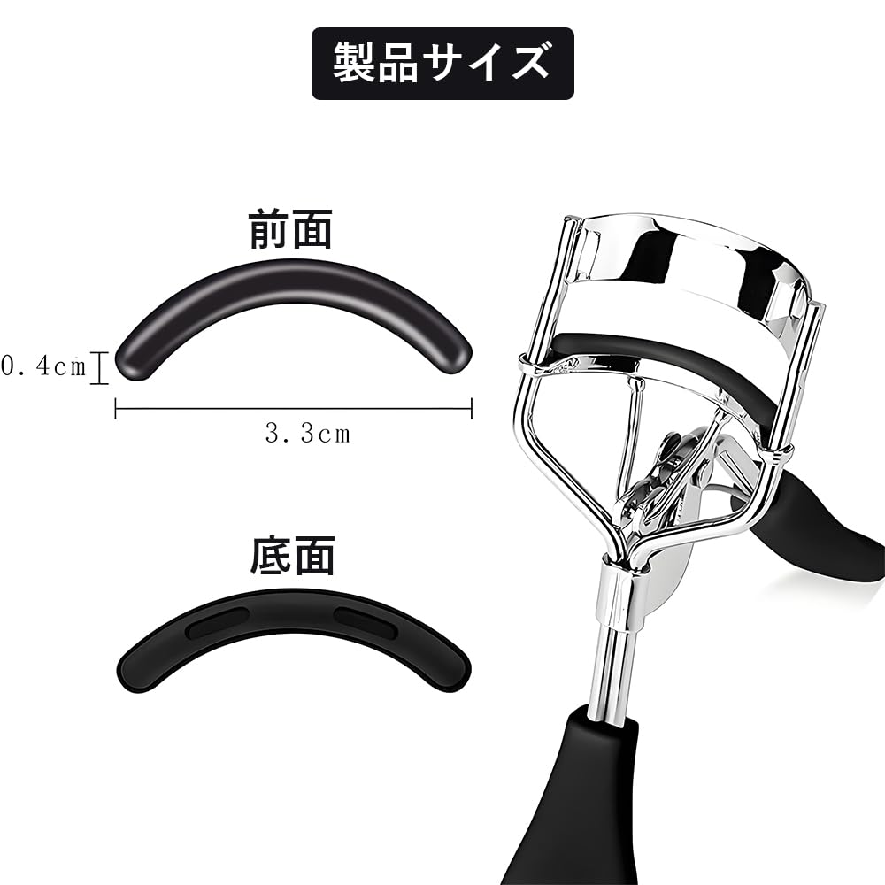 Vitalux Eyelash Curler Replacement Rubber Set of Made of and Replacement Pads for Eyelash Reusable Makeup Tool Bands, 20, Silicone, Flexible, Elastic,
