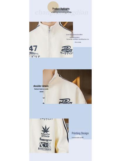 Autumn/Winter Cardigan Hoodie for Boys (Ages 13-16) - Stylish, Thick, Plus Velvet Outerwear