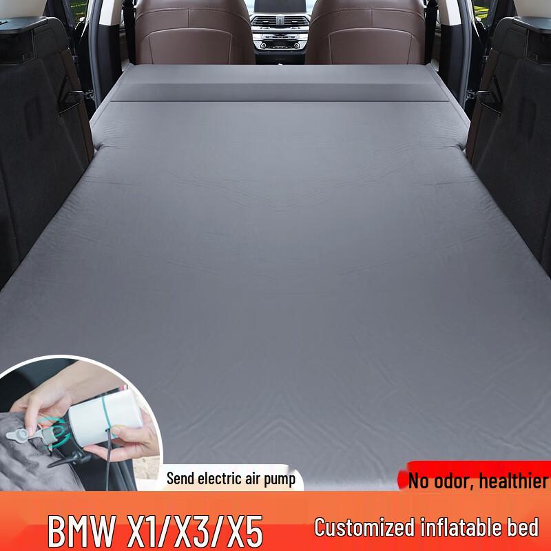 OEINGOEING BMW Car Inflatable Sleeping Pad