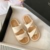 Thick-soled Sofa Soft Slippers Women's New Summer Flat-bottomed One-word Comfortable Cool Slippers