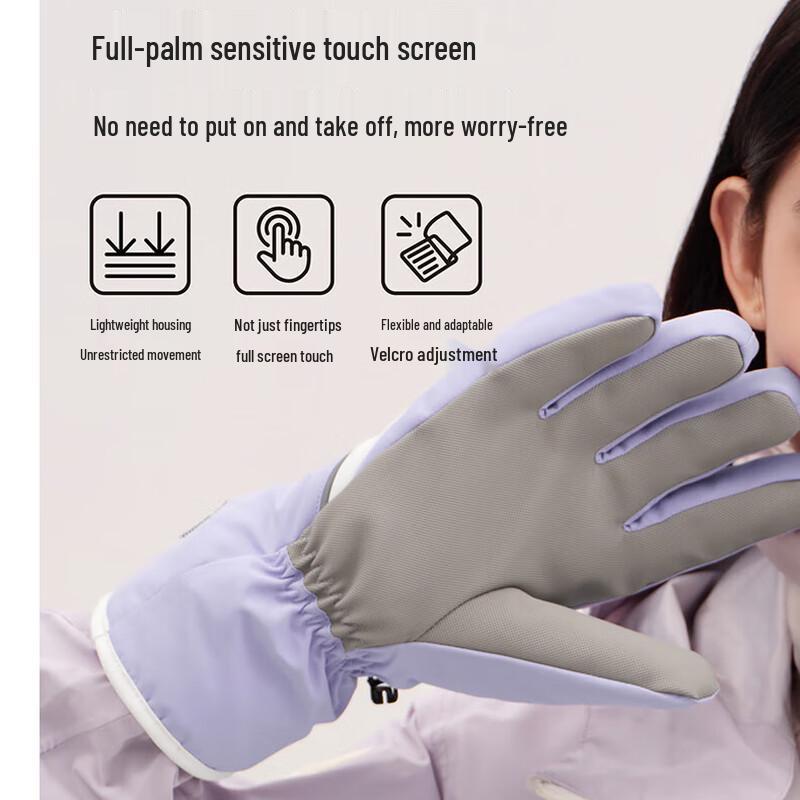 VVC Full Palm Touchscreen Ski Gloves