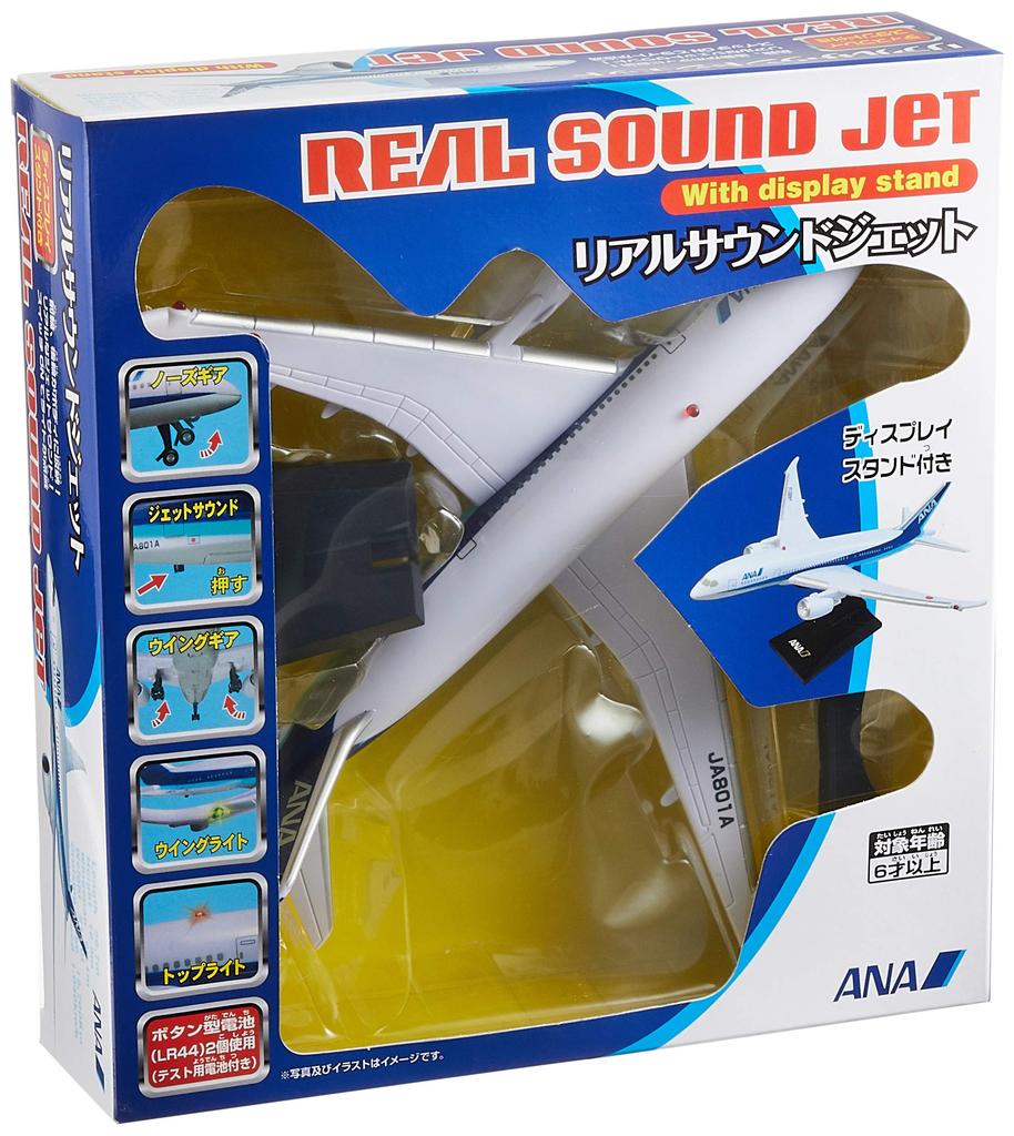 Airplane Goods Real Sound Jet Display Stand Included ANA Airplane Model MT456