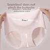 Women's Spring and Summer Light Breathable Non Trace Anti Hip One Waist Triangle Briefs