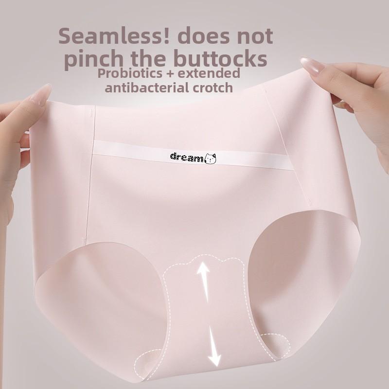 Women's Spring and Summer Light Breathable Non Trace Anti Hip One Waist Triangle Briefs