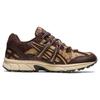 Asics Gel-Sonoma 15-50 'Future Trail Coffee Desert Camp' Men's 1201A818-200