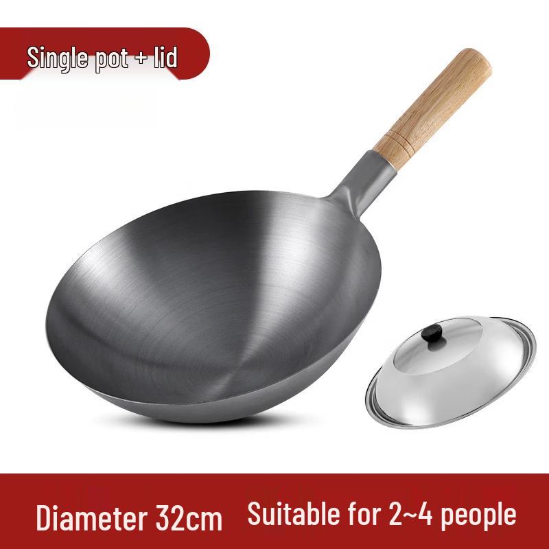 

ZISIZ Утолщенная сковорода-вок для жарки 32 см со стальной крышкой
