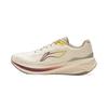 Li-Ning Wu Yue 3.0 v2 Men's Casual Running Shoes ARSV111
