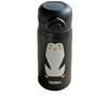 THERMOS JNR-350 350ML Stainless Steel Thermos Cup